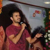 Journey Audio Launch - Pictures | Picture 127144